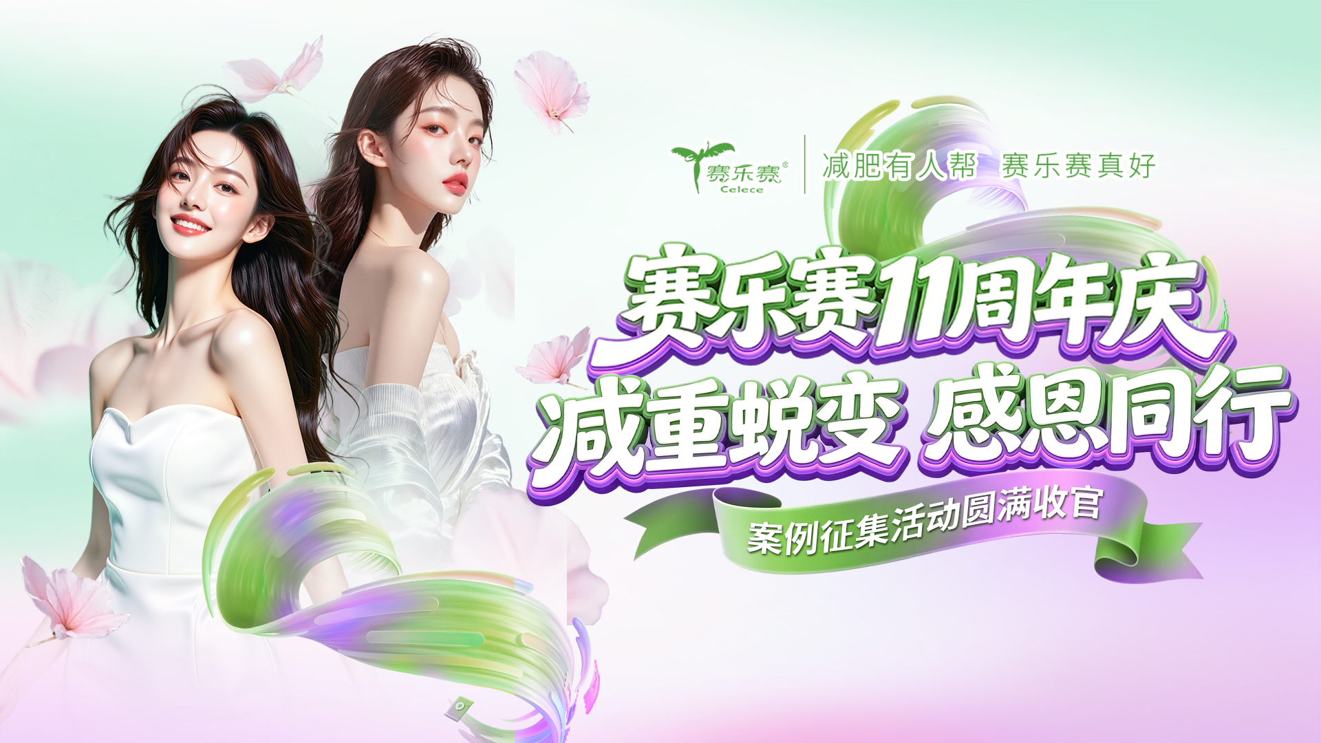减脂喝水技巧,去水肿减脂,科学饮水燃脂,改善虚胖,减脂误区规避